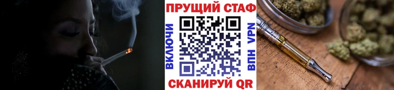Продажа наркотиков Изобильный Марихуана  Мефедрон  Cocaine  СОЛЬ  Гашиш 
