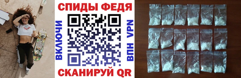 АМФ Premium Изобильный