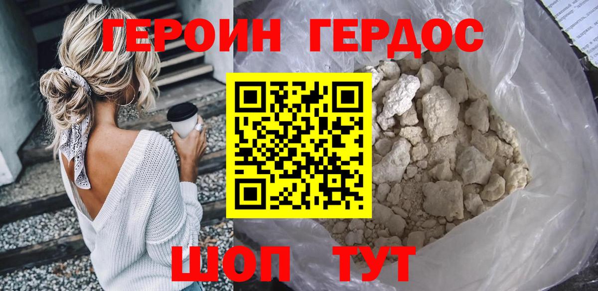 Изобильный  Меф МЯУ МЯУ  Alpha PVP СК   Экстази  ГАШ  Вход с VPN  Канабис  МАРИХУАНА  MDMA  Мефедрон кристаллы 