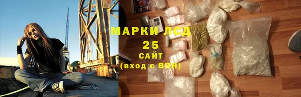 ECSTASY Алексеевка