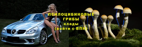 кокаин перу Армянск