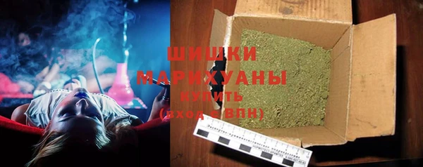 МДМА Бежецк