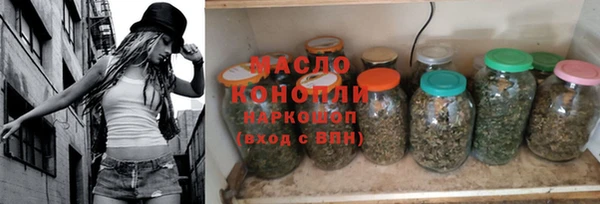 а пвп мука Почеп