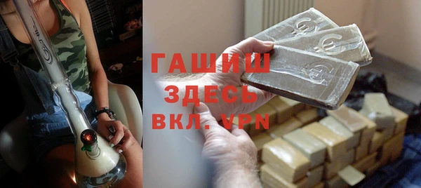 метадон Аркадак