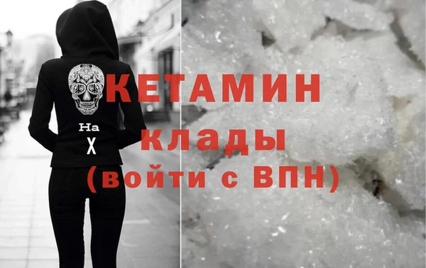 кокаин перу Армянск