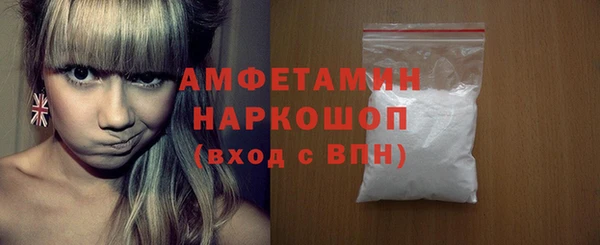 гидропоника Арсеньев