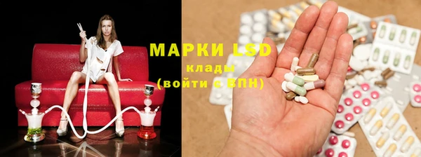 кокаин перу Армянск
