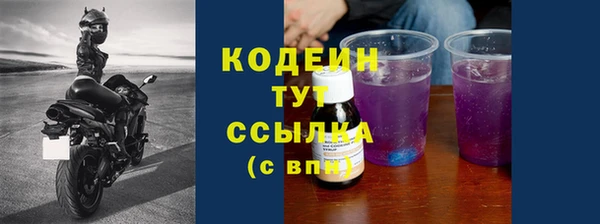 метадон Аркадак