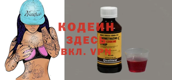 метадон Аркадак