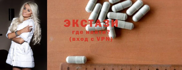 гидропоника Арсеньев