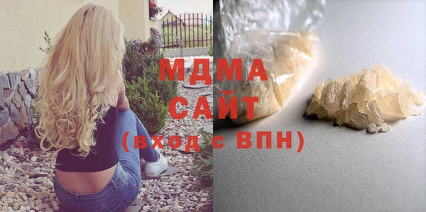 метадон Аркадак