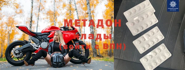 гидропоника Арсеньев