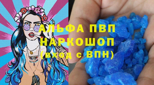 кокаин перу Армянск