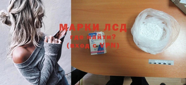 кокаин перу Армянск