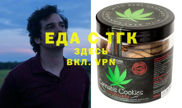 гидропоника Арсеньев