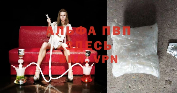 гидропоника Арсеньев