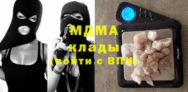 гидропоника Арсеньев