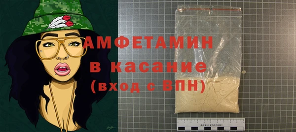 кокаин перу Армянск