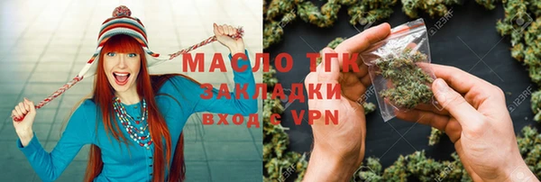 метадон Аркадак