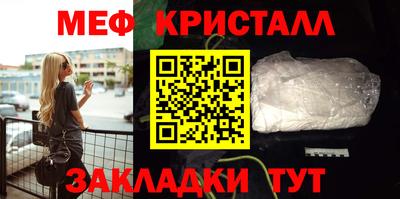гидра Волгодонск