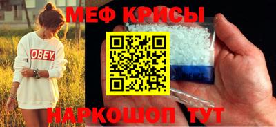 марихуана Волжск