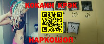 меф Волжский