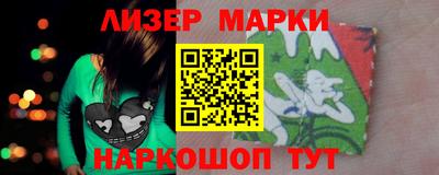 меф Волжский