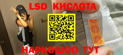 меф Волжский