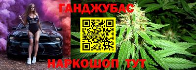 меф Волжский