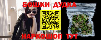 меф Волжский