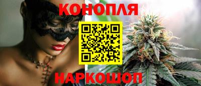 ПСИЛОЦИБИНОВЫЕ ГРИБЫ Камышлов