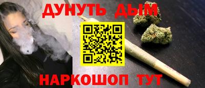 меф Волжский