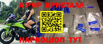 марихуана Волжск