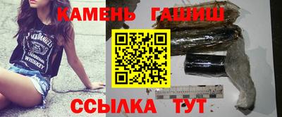 меф Волжский