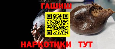 меф Волжский