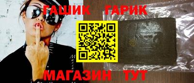 меф Волжский