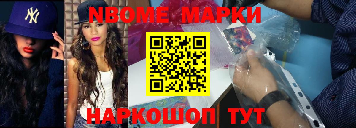 Изобильный  ЛСД экстази кислота  гидра зеркало  Вход с VPN  LSD-25 экстази ecstasy 