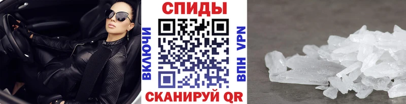 площадка какой сайт  OMG   Первитин витя  Изобильный  цена наркотик 