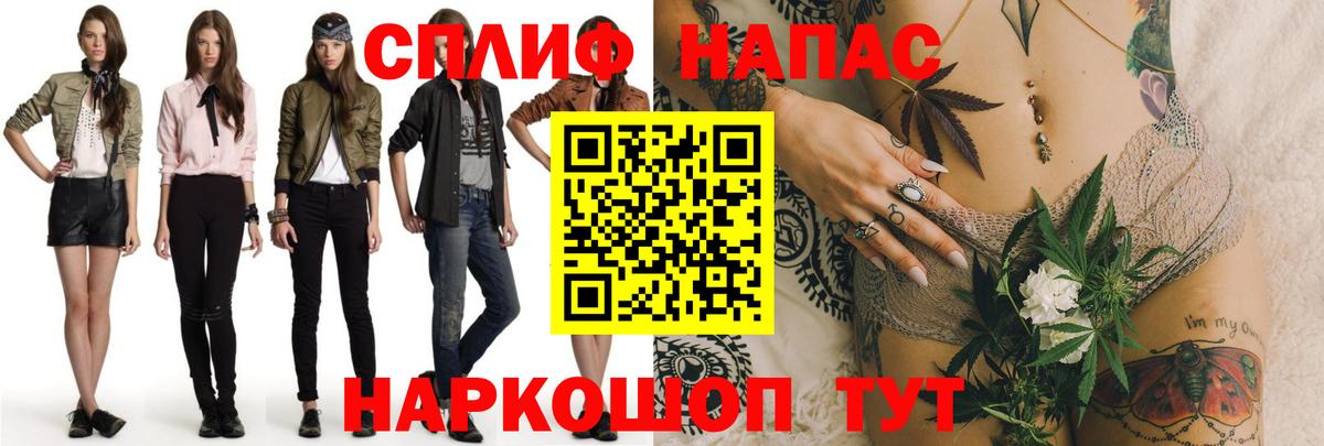 МАРИХУАНА индика Изобильный