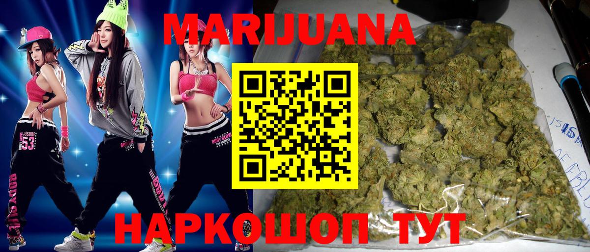  КОКАИН Изобильный